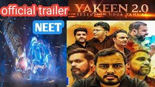 Physics Wallah Launched YAKEEN 2.0 for NEET || Official trailer 