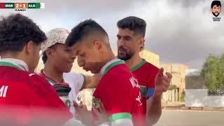 تقرير الساخر البيتيسي | المغرب vs الجزائر  