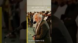 Ismail Haniyeh's powerful recitation of Surah Al-Hashr