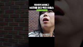 나만 못찾는거야???????