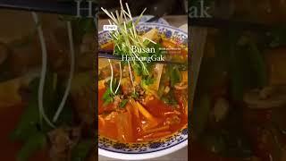 [부산 서면] 한성각 : 서면에 위치한 20년 정통 중화요리전문점, 탕수육,짬뽕,짜장면 맛집 #chinesefood #busan #koreanfood #pork #seomyeon