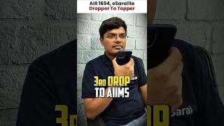 My NEET Journey! 3rd Dropper to AIIMS | NEET Result 2025 #shorts #esaral #neet #motivation