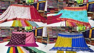 Chickpet Bangalore Wholesale Sarees ! Mysore Silk Crepe Sarees ! Single Saree Courier Available