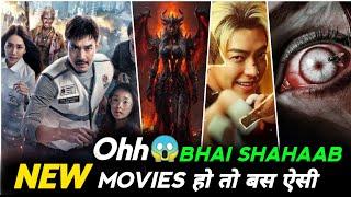 Top 10 New Hollywood Movies On Netflix, Amazon Prime in Hindi Dub | 2024 hollywood movies | Part 15