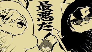 【手描きにじさんじ】㋰.責.任.集.合.体【3.s.k.m】