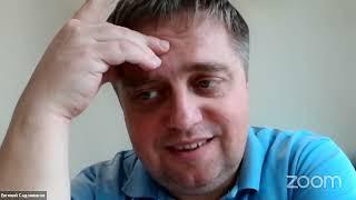 Вебинар «Сила ведущего психологической группы» Евгений Садовников