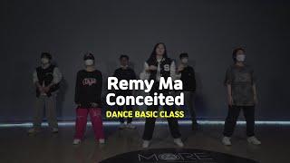 [송파댄스학원] Remy Ma - Conceited #RemyMa #몸치탈출 #댄스기초 #송파댄스학원 #취미댄스 #직장인댄스 #성인반 #송파몸치탈출 #송파댄스기초