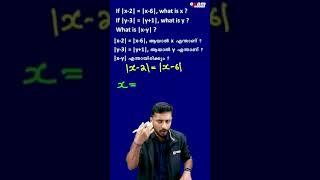 2 Mark Very Very Important Question      Exam Winner Class 9 360p, h264