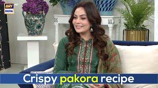 Pakora Recipe Banane Ki Tarkeeb | Sadia Imam