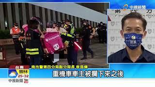 好大官威!? 妻機車違規挨罰900 "法官夫"動氣警猛道歉│中視新聞 20221006