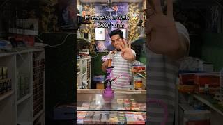 cheapest hookah for hookah / shisha lovers @hookahhubofficial #new #hookah #tutorial #shorts #like