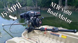 BEST Boat MOTOR for the MONEY! Jon Boat Outboard Motor! Best Boat Engine for Fuel Economy?