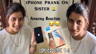 Surprising My Sister With A New IPhone 14 Purple *No Prank* 