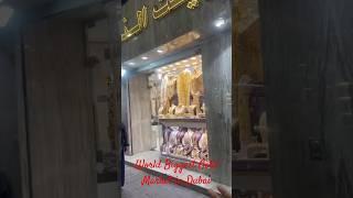 Dubai Gold Souq | World Biggest Gold Market #bass #edm #music #edmfestival #edmworld