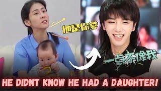 15 Chinese Celebrities Who Had SECRET Kids