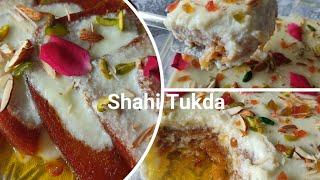 Shahi Tukda | Delhi ka Famous Shahi Tukda | Shahi Tukda Jama Masjid Style | Double Ka Meetha Recipe