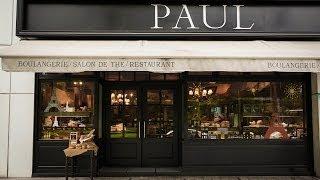 手繹生活// PAUL 保羅麵包堅守傳統經典 (來自法國的純正風味)