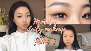 [무쌍메이크업] ASIAN EYES MAKEUP | MONOLID MAKEUP