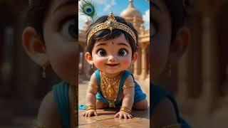 Choto Choto So  ️️  #shreekrishna #balagopal  #kirtan  #radheradhegovinda #bhajans #ytshorts
