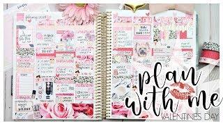 Plan With Me ️ Feb 12-18th ️ Ft. Firefly Paper Shop