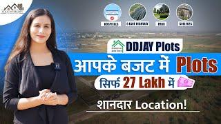 Residential Affordable Plots In Gurgaon, Sohna | Starting at Just ₹27 Lakh in Prime Location