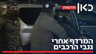 בעקבות כלי הרכב הגנובים: איך הפכה יו"ש למשולש ברמודה של המכוניות שלנו?