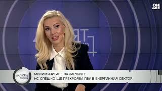 Явор Куюмджиев: Как Украйна може да строи атомна централа с руско оборудване, а ние - не?