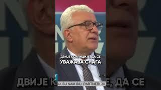 Mandić - Ako u Podgorici mi dobijemo najviše glasova Jelena Borovinić Bojović biće gradonačelnica!