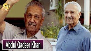 Dr.Abdul Qadeer Khan | Nuclear Physicist | Sohail Warraich | Aik Din Geo Kay Sath