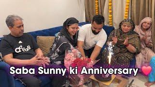 Saba Sunny ki Anniversary ️ | special gift from Husband  #sabakhalid