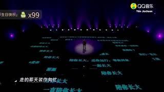 [Vietsub][201108] Live《Tự Hào - 骄傲》- Concert online Sớm Tối || 朝暮Online