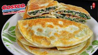 羽衣甘蓝 (Kale) 做馅饼，出乎意料地好吃️用Costco生饼坯实现馅饼自由 | No-knead Kale Pies