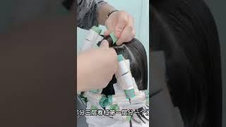 木馬燙教程#燙髮推薦 #燙髮排杠教學#燙髮 #大捲造型#Dajuan perm#我要上推薦 #我要上熱門 #I want to recommend #I want to be popular