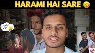 Harami Hai Sare  ( Vishal k vlogs ) #dailyvlog