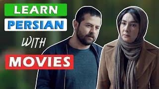 Learn Persian with Movies - Video 6 I hate you!