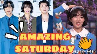  Chae Soo Bin & ORV Cast on Amazing Saturday – Fans Excited for Her Adorable Side! 