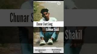 Chunar Short Hindi Song Singer Name :Rahman Shakil