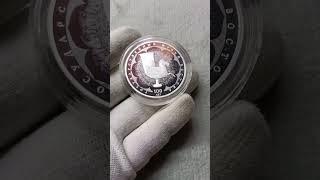 Почему эту монету должен купить каждый нумизмат