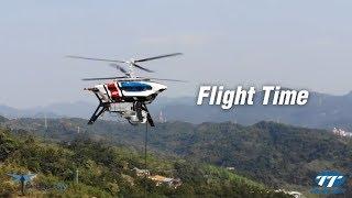 TTRobotix | Flight time of the Dragonfly