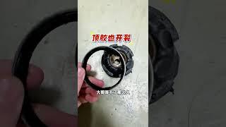 从澳门拖车来的奔驰s级空气减震漏气，看下我们如何高质量修复回去奔驰s级空气减震维修 奔驰空气减震维修 奔驰空气悬挂维修 澳车北上 广州名车专修