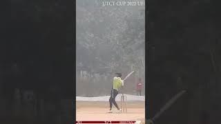 ROHIT SINGH RAJPUT SIX #adityasports #shortvideo #youtubeshort #tenniscricket #cricketshorts #cricet