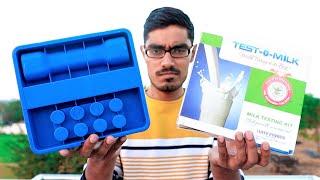 Fake Milk Testing Kit | हमने किया नकली मिलावटी दूध का भंडाफोड़ | Must Watch