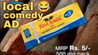 Fevi Kwik local ad1:27 mint funny video @PidiliteIndia @FevikwikVids