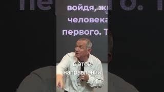 Отвечай Словом Божьим