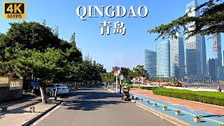 Qingdao Driving Tour - One of the most beautiful coastal cities in China - 4K