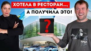 ЧТО СЛУЧИЛОСЬ НА 55-й день в РОССИИ? ВЕРНУЛИСЬ С ФИЛИППИН, а тут такой ПОДАРОЧЕК! Жизнь на Родине.