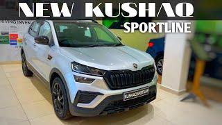 NEW SKODA  KUSHAQ SPORTLINE DETAILED MALAYALAM REVIEW