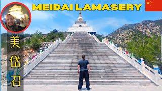 Tibetan Buddhist Temple in Inner Mongolia, China - Meidaizhao 美岱召