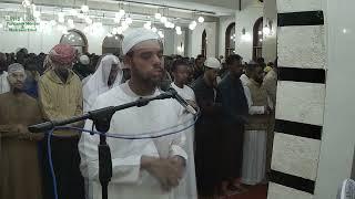 Qiyaam Recitation by Ahmad Bawaziir