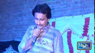 Jery Den Da - Sana Uallah Hafiz Khelvi - Latest Saraiki Song - Moon Studio Pakistan